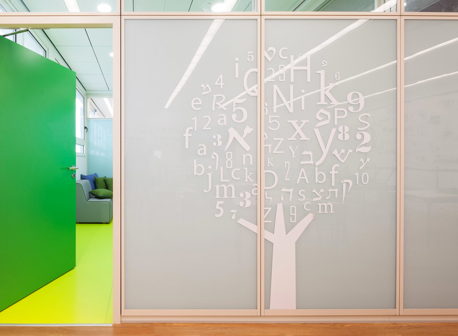 Школа King Solomon от архитектурного бюро Shoshany architects